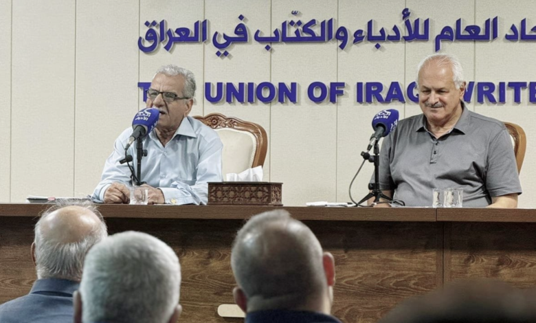 اتحاد الأدباء والكتّاب: مجلات الأطفال تعزز المهارات وتطوير أدب الطفل في العراق
