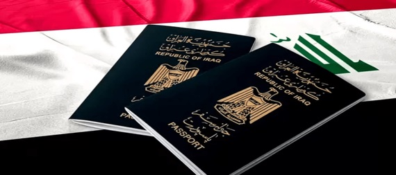 تركيا تعفي فئات معينة من العراقيين من التأشيرة اعتباراً من الأحد المقبل