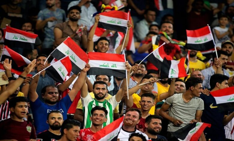 الاتحاد العراقي يوضح جهود تأمين حضور الجماهير العراقية في مباراة الكويت ضمن تصفيات كأس العالم 2026