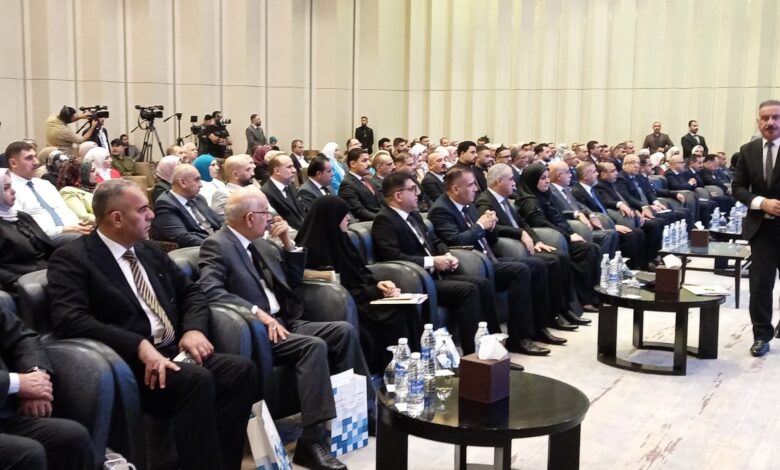 المؤتمر الأول لتنمية رأس المال البشري: نحو استراتيجيات فعالة لمواجهة التحديات في العراق