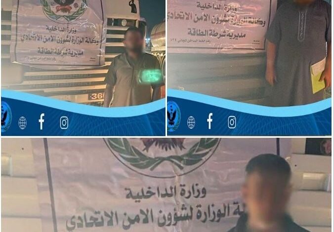 وزارة الداخلية تلقي القبض على متهمين بتهريب المشتقات النفطية في بغداد