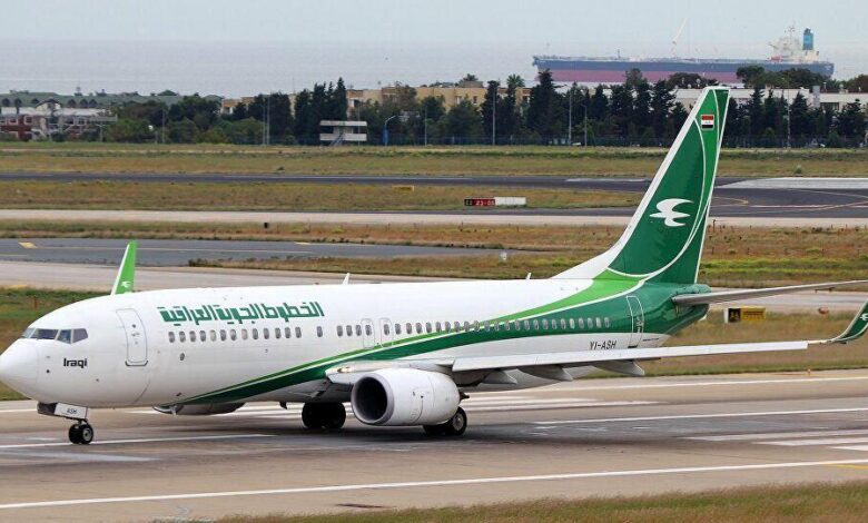 تطبيق جديد لوزارة النقل: تسهيل تجربة السفر للمسافرين