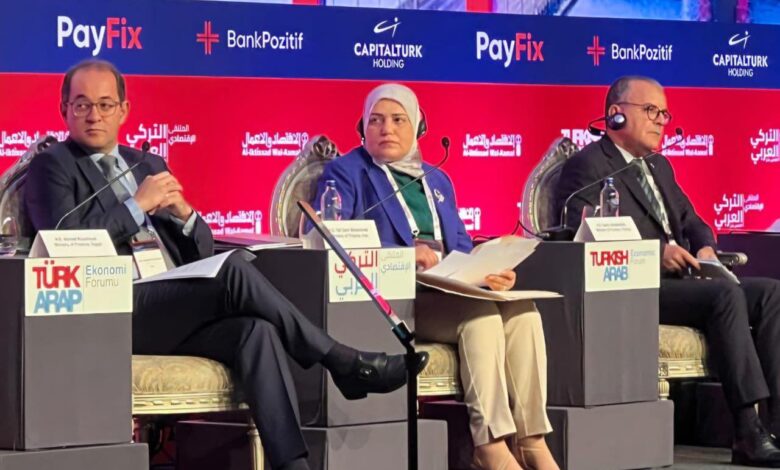 الملتقى الاقتصادي العربي التركي: فرصة لتعزيز الشراكات الاستراتيجية بين الدول العربية وتركيا