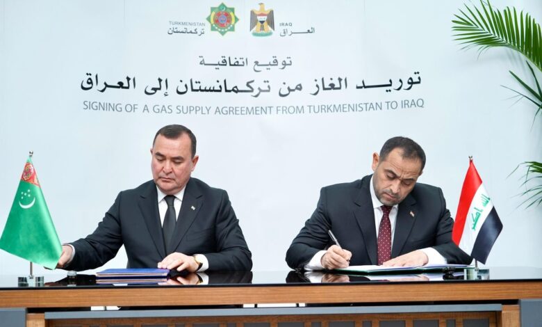 اتفاقية عراقية-تركمانية لتوريد الغاز تعزز أمن الطاقة