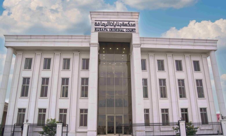 القضاء العراقي يتصدى للإرهاب: إعدام ثلاثة مجرمين من داعش