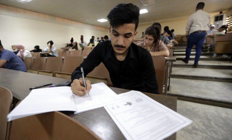 نتائج القبول الجامعي في العراق لعام 2024-2025 متاحة الآن عبر رمز الاستجابة السريع