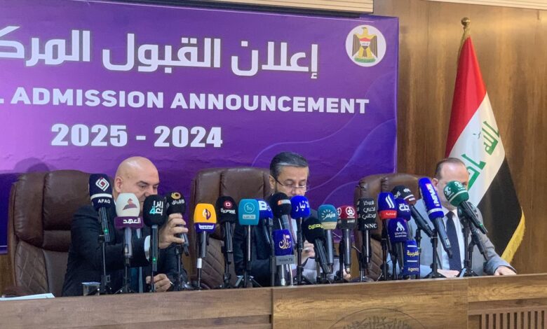 العراق يعلن نتائج القبول الجامعي لعام 2024-2025: أعداد كبيرة ومبادرات جديدة