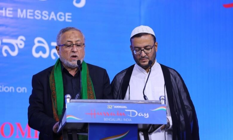 مؤتمر يوم الإمام الحسين (ع) في الهند يستضيف العتبة الحسينية المقدسة