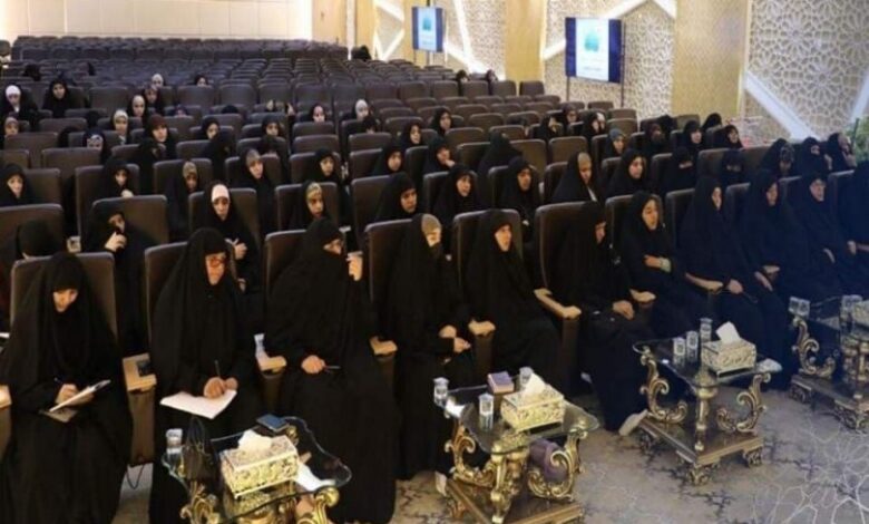 العتبة الحسينية تحتفي بختام الدورة القرآنية النسوية