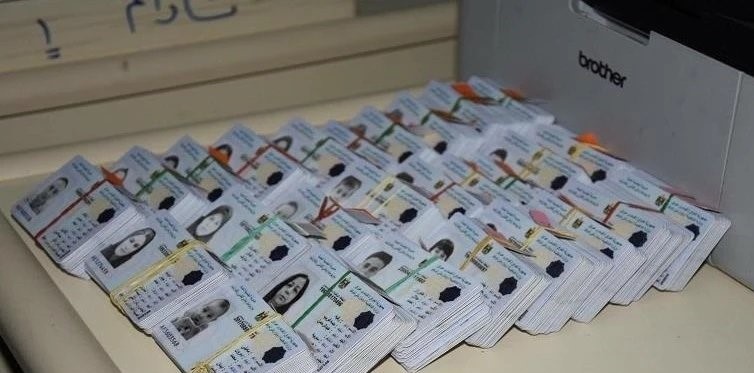 إطلاق حملة (العراق هويتي) مع إصدار 228 ألف بطاقة وطنية موحدة