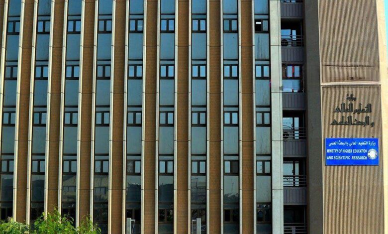وزارة التعليم العالي تُمدّد التقديم الإلكتروني لذوي الشهداء حتى 31 أكتوبر