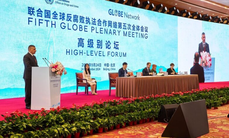 التعاون الدولي: سلاح جديد في معركة مكافحة الفساد