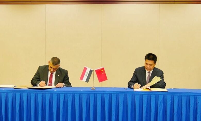 العراق والصين يعززان التعاون لمكافحة الفساد وتطوير العلاقات الاقتصادية