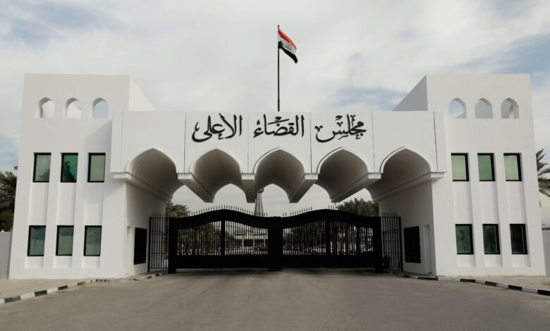 تفعيل الخدمات الإلكترونية: خطوة جديدة لمجلس القضاء الأعلى نحو عدالة مبتكرة