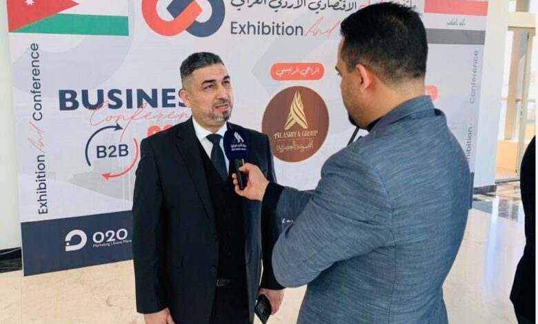 الأكاديمية العربية للتدريب الزراعي: مستقبل مشرق للمهندسين الزراعيين في العراق