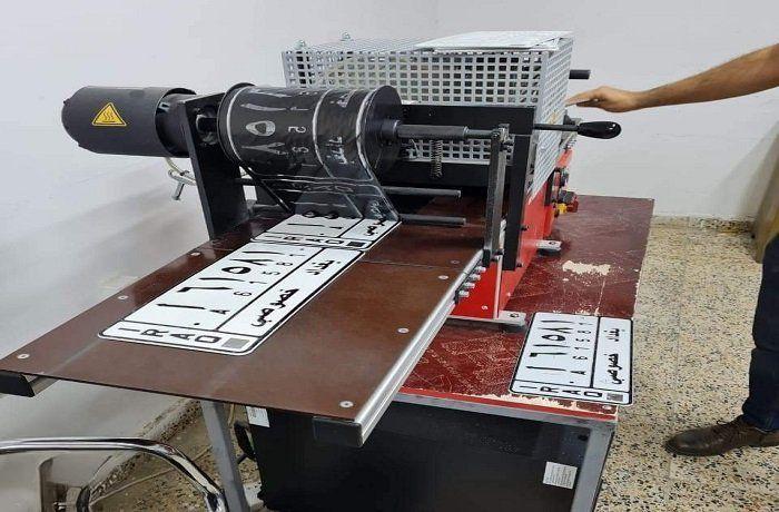 خطوة تنظيمية جديدة: طباعة لوحات تسجيل لمركبات الأجرة ببغداد