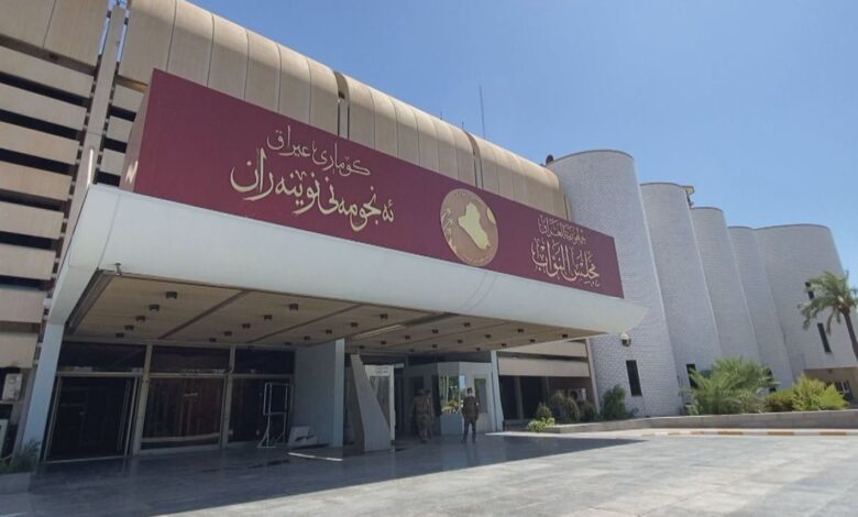 مبادرات صحية عراقية: مكافحة إدمان المخدرات وتشريع قانون الصحة النفسية