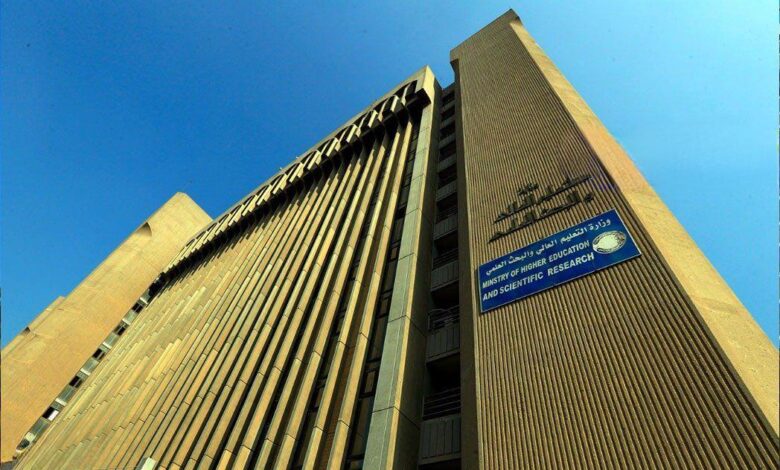وزارة التعليم العالي تفتح باب التسجيل لنقل الطلبة الوافدين