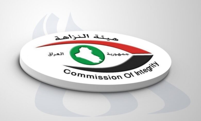 إجراءات قانونية ضد مدير صندوق الإسكان في كركوك بتهم التزوير