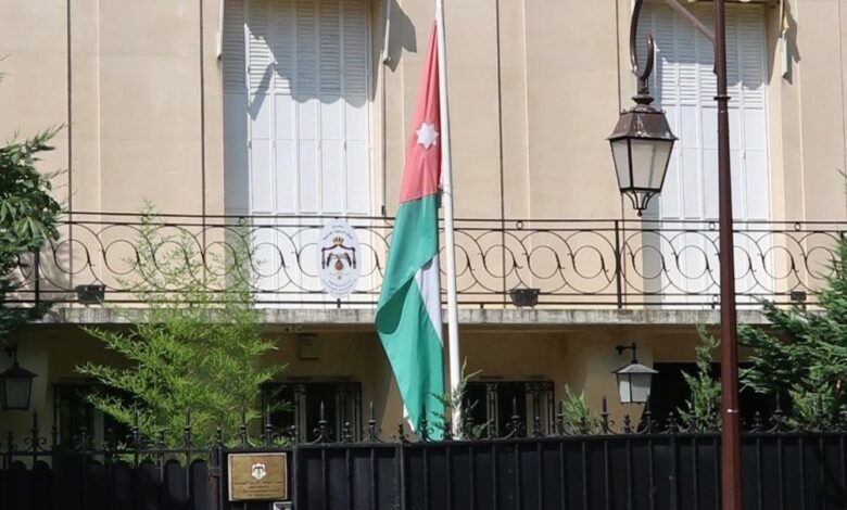 اعتداء على السفارة الأردنية بباريس وسرقة أجهزة ومبالغ نقدية