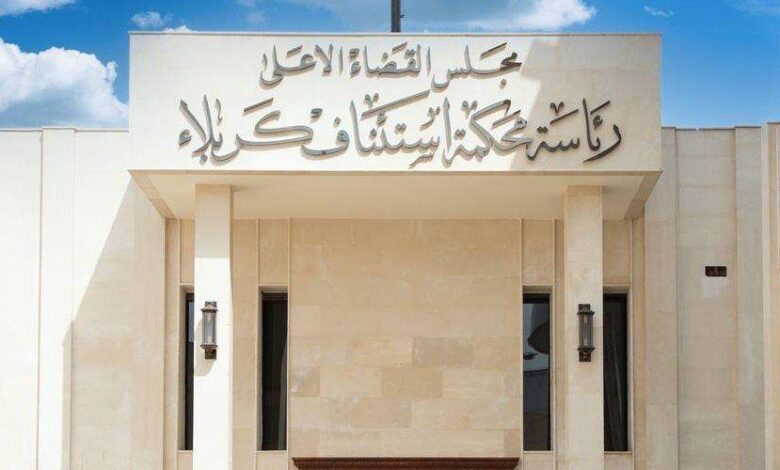 مكافحة الفساد: سجن مُحتال انتحل صفة عقيد في الأمن الوطني