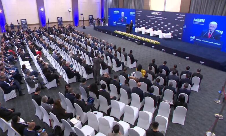 ملتقى الشرق الأوسط 2024: فرص التعاون الدولي في ظلّ التغيرات الإقليمية