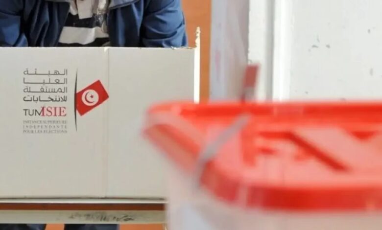 الهيئة العليا للانتخابات في تونس تُعلن قائمة المرشحين للرئاسة