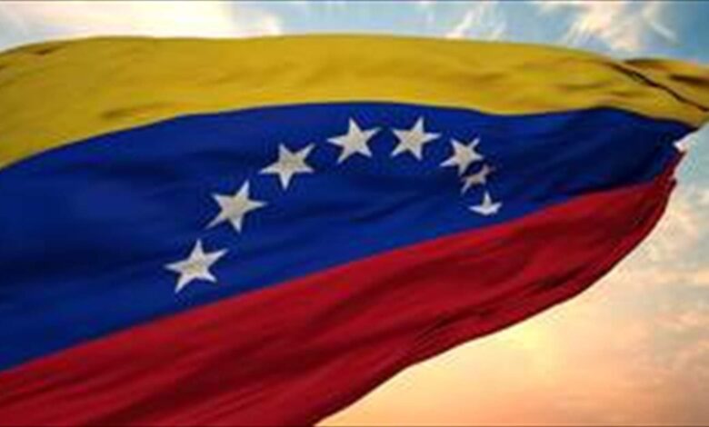 الحكومة الفنزويلية تتخذ قرارًا جريئًا: تعليق الرحلات مع بنما والدومينيكان