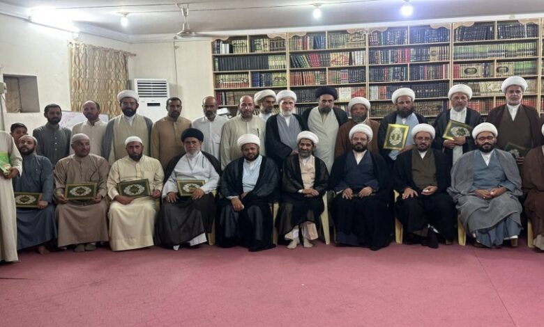 احتفال جامعة باقر العلوم الدينية بتخريج دفعة جديدة من الطلبة