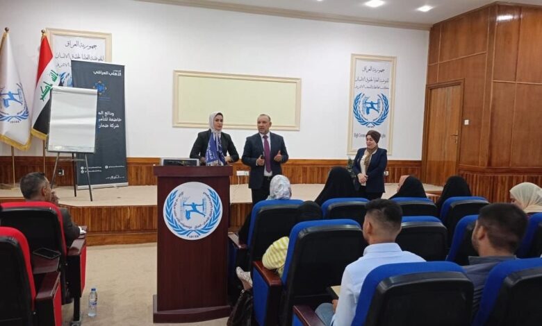 تمكين الموظفين: ورشة عمل في النجف تُعزز استخدام الذكاء الاصطناعي