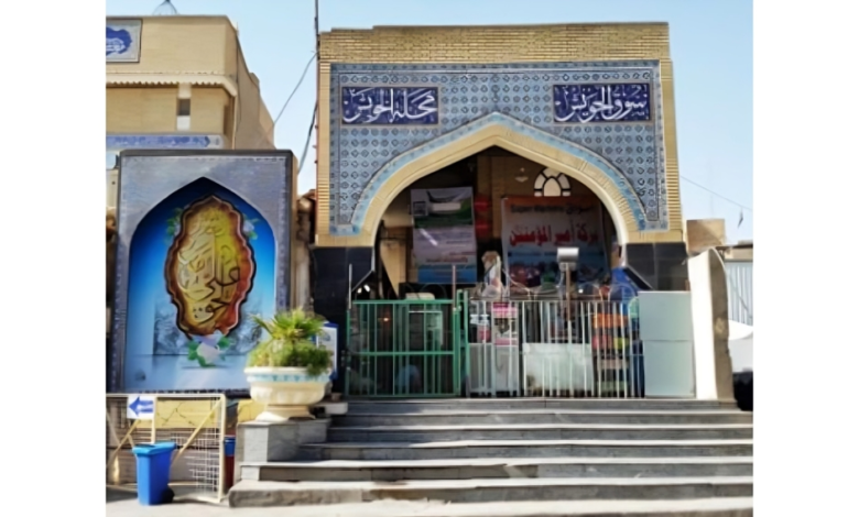 سوق الحويش: كنزٌ ثقافيٌّ في قلب النجف