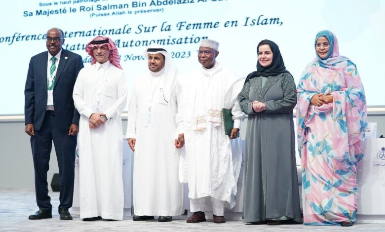 اختتام فعاليات مؤتمر “المرأة في الإسلام” بعد مداولات مكثفة
