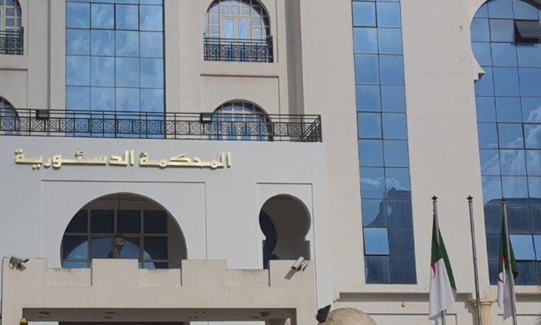 المحكمة الدستورية الجزائرية تبدأ استقبال نتائج الانتخابات الرئاسية