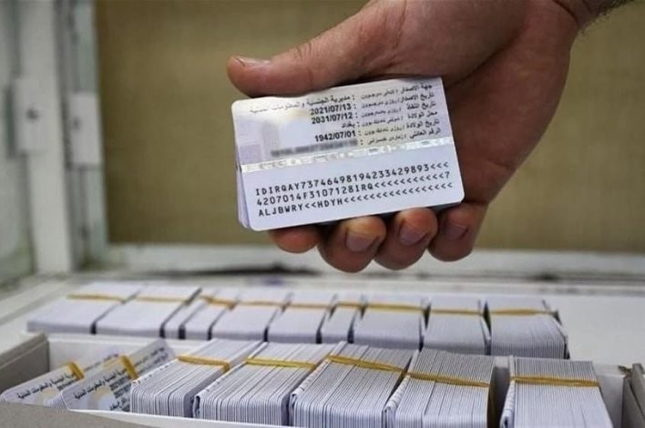افتتاح محطات البطاقة الوطنية في السفارات: تسهيل التسجيل للجالية العراقية
