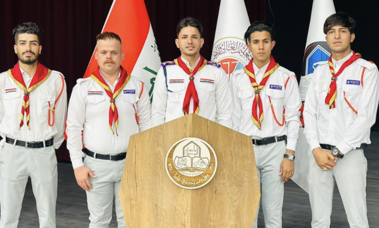 جامعة ميسان تحقق التصنيف الأول في المخيم الكشفي العراقي