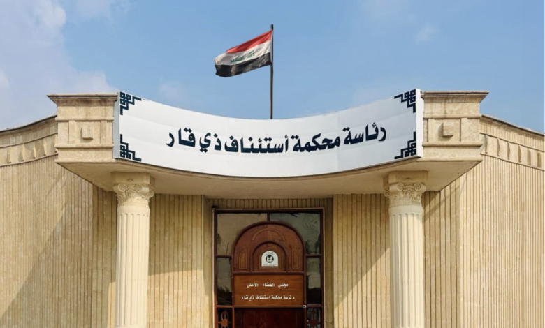 جنايات ذي قار تصدر حكماً بالحبس الشديد على مدان بانتحال صفة ضابط