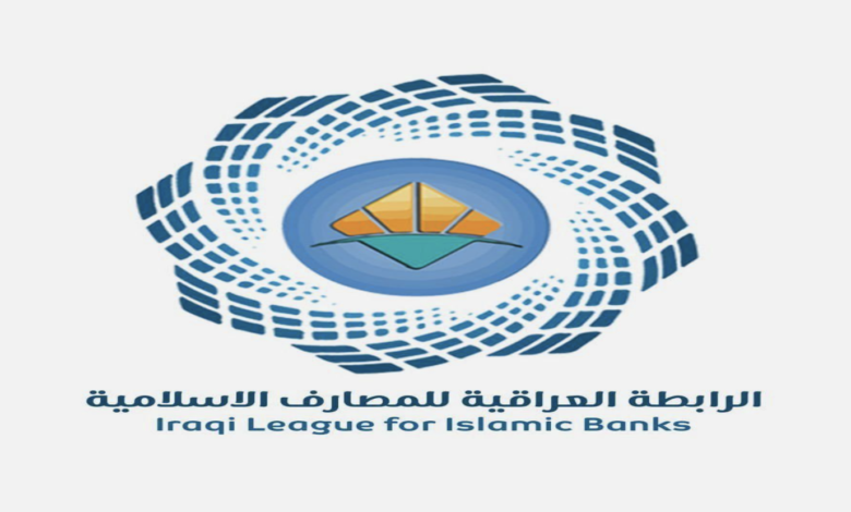 رابطة المصارف الإسلامية تؤكد التزامها بدعم مدارس الفرح النموذجية للأيتام