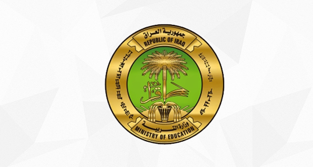 وزارة التربية تكشف عن 5 ميزات لمدارس الفرح النموذجية تشمل المنح الشهرية والتغذية