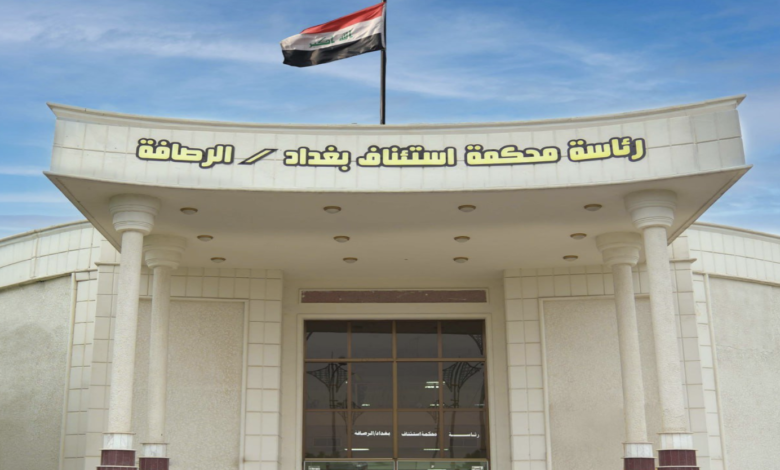 القضاء يعلن القبض على شبكة إرهابية تجند عناصرها عبر مواقع التواصل الاجتماعي