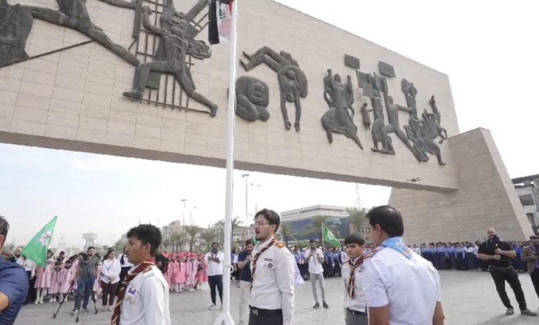 وزارة التربية تقيم مراسيم رفع العلم والنشيد الوطني أسبوعياً في ساحة التحرير