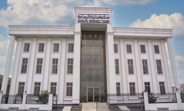 المؤبد لمدان بتمويل عصابات داعش الإرهابية بمبالغ مالية