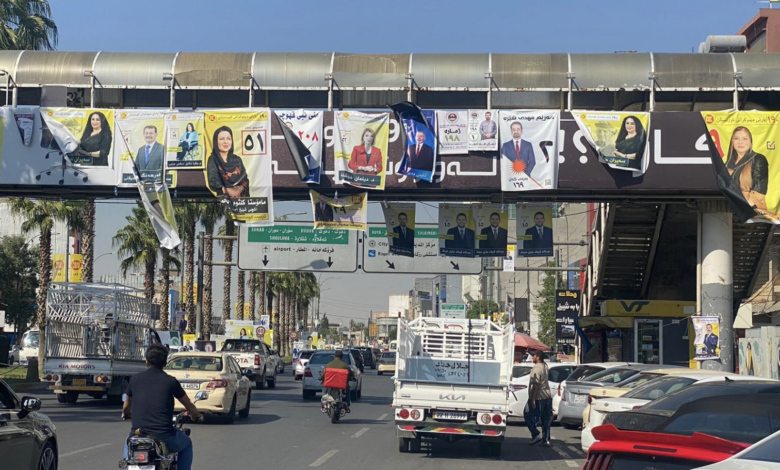 التنافس الانتخابي يحتدم في إقليم كردستان بين الأحزاب والتحالفات