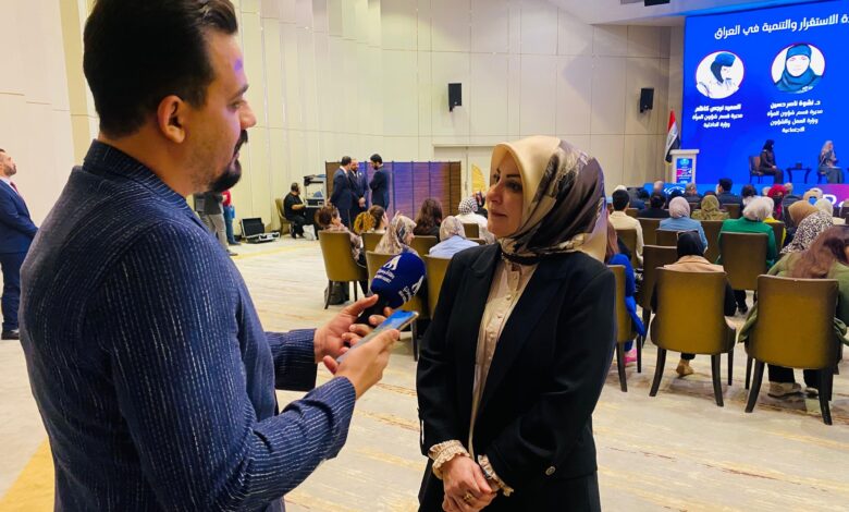منصةٌ إلكترونيةٌ جديدةٌ لتمكين المرأة العراقية