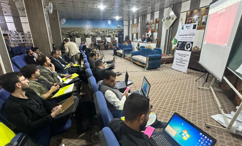 النجف تستضيف برنامجاً تدريبياً متقدماً حول الذكاء الاصطناعي للصحفيين