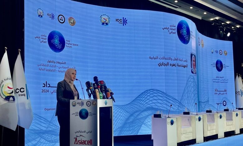 ثلاثة قوانين جديدة لتعزيز التحول الرقمي في العراق