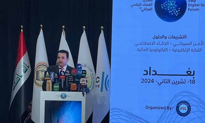 العراق يعتمد استراتيجية وطنية للتحول الرقمي