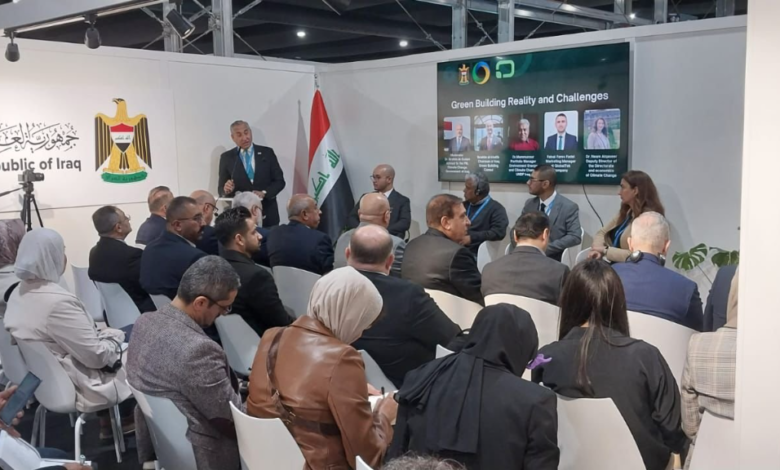 انطلاق مجلس البناء الأخضر في العراق: نقلة نوعية نحو الاستدامة