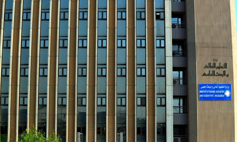 تألقٌ عراقي: 12 جامعة في تصنيف تايمز العالمي للعلوم المتعددة التخصصات