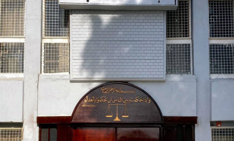 حكم قضائي: مؤبد لتاجر مخدرات بالنجف الأشرف