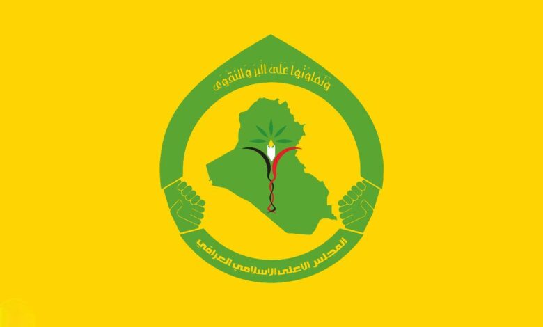 النجف الأشرف: إدانة واسعة لهجوم إرهابي يستهدف رمزاً دينياً بارزاً